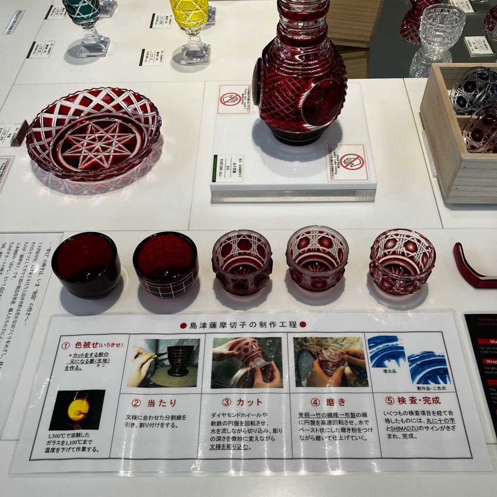 f:id:just_try:20250903164941j:image