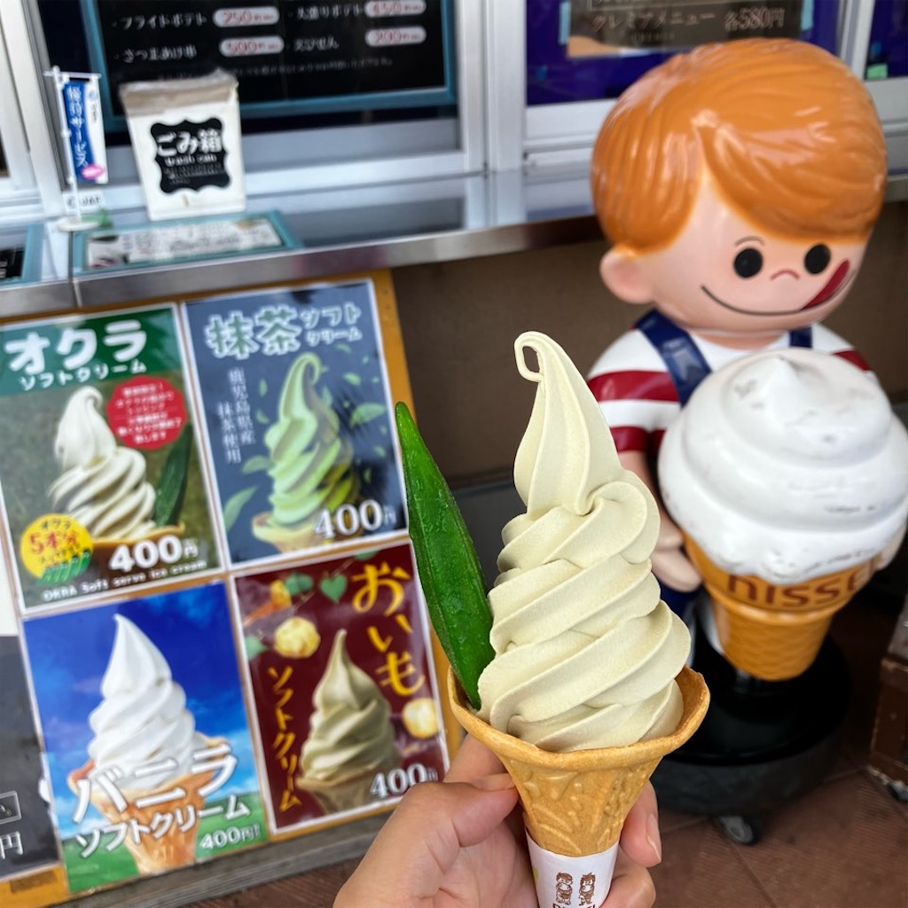 f:id:just_try:20250903164948j:image