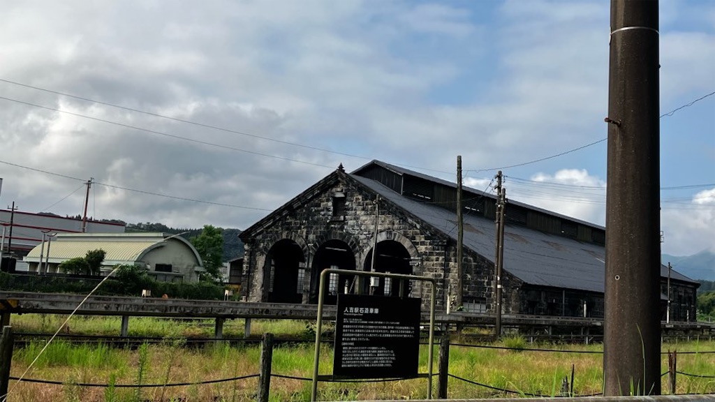 f:id:just_try:20250903165003j:image