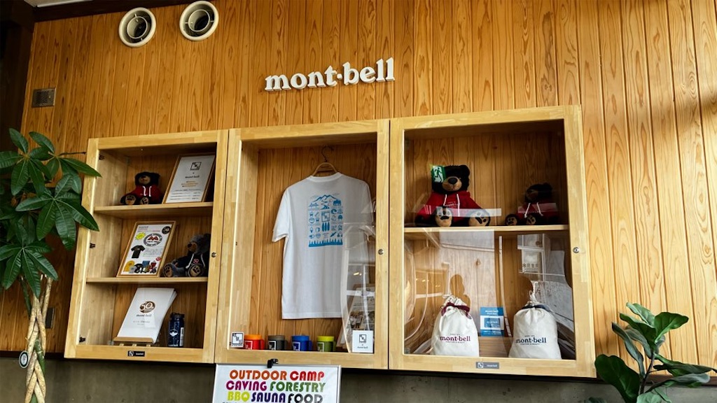 f:id:just_try:20250903165016j:image