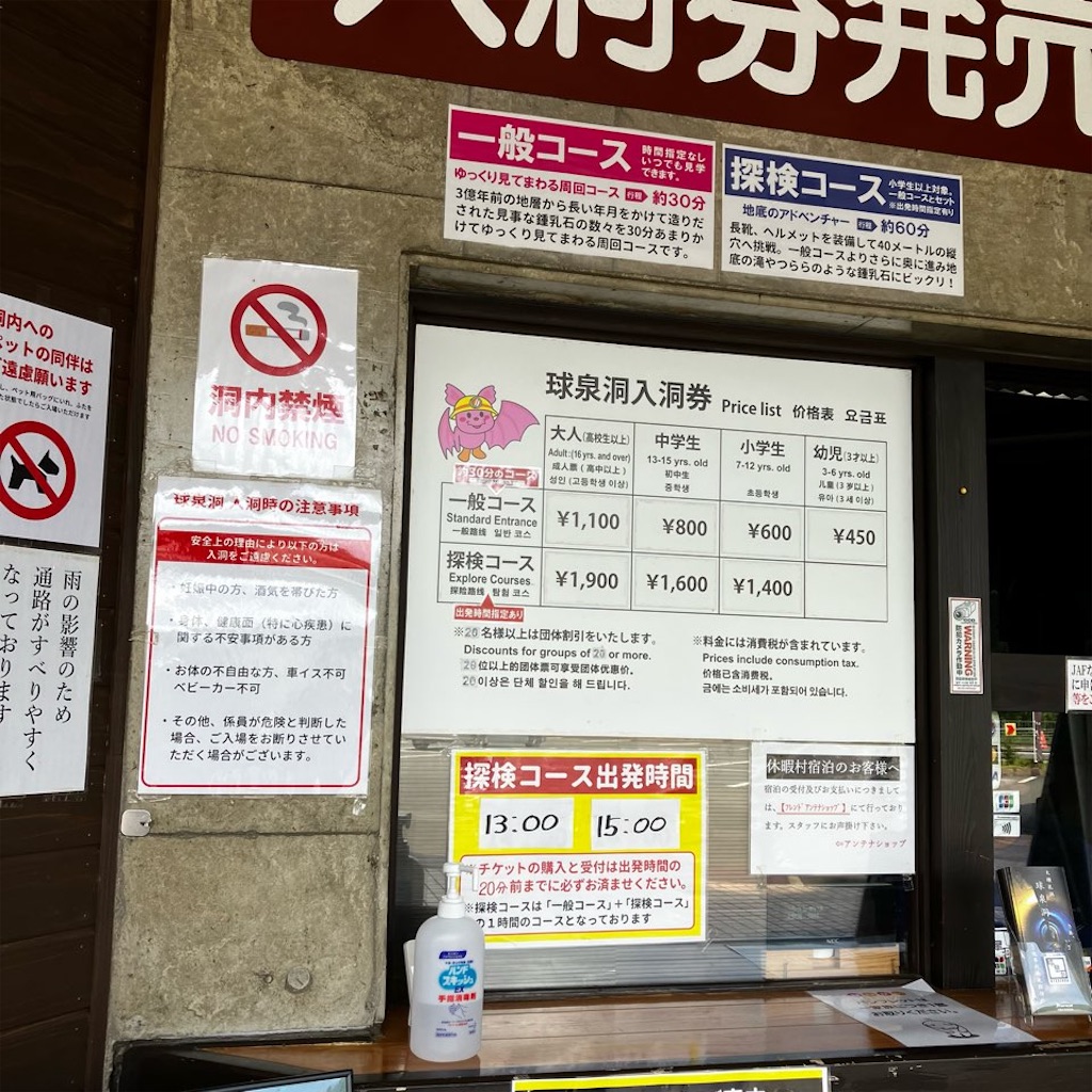 f:id:just_try:20250903165026j:image