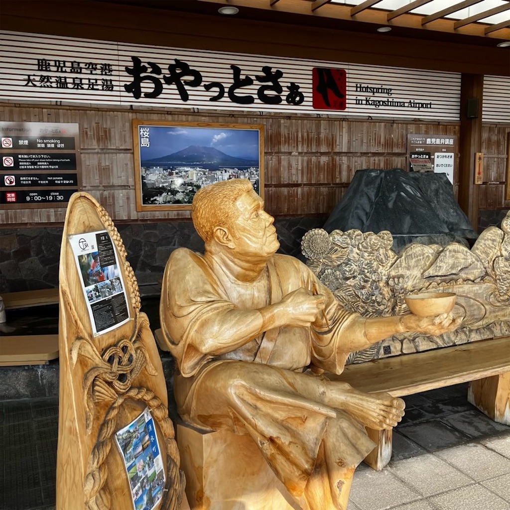 f:id:just_try:20250903165029j:image