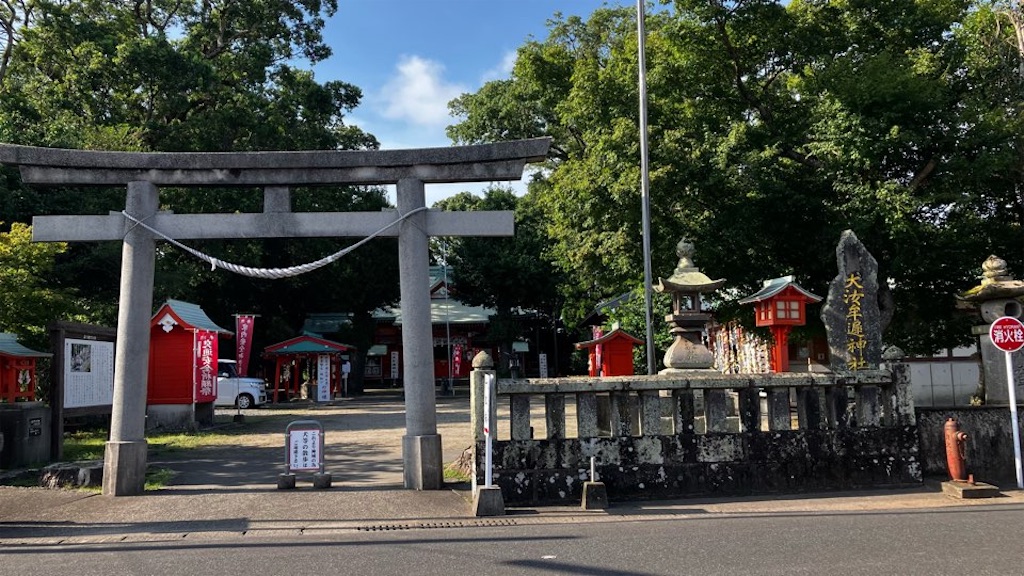 f:id:just_try:20250903165036j:image