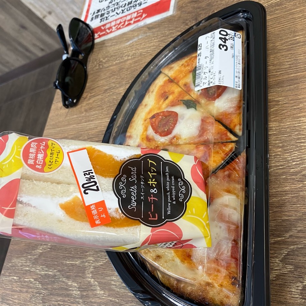 f:id:just_try:20250903165042j:image