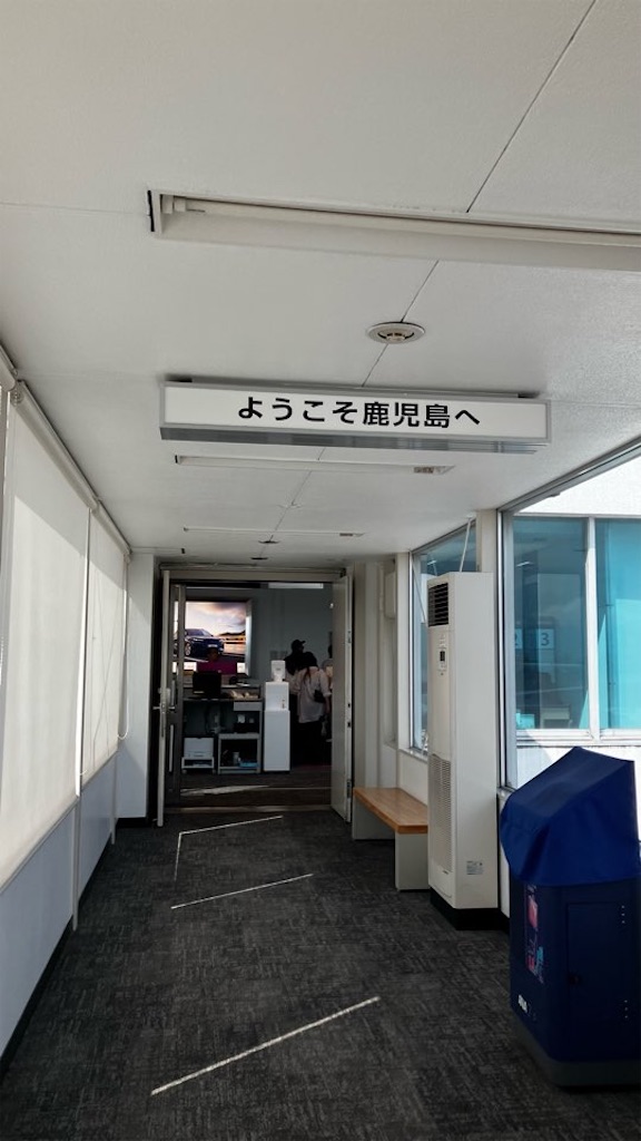 f:id:just_try:20250903165045j:image