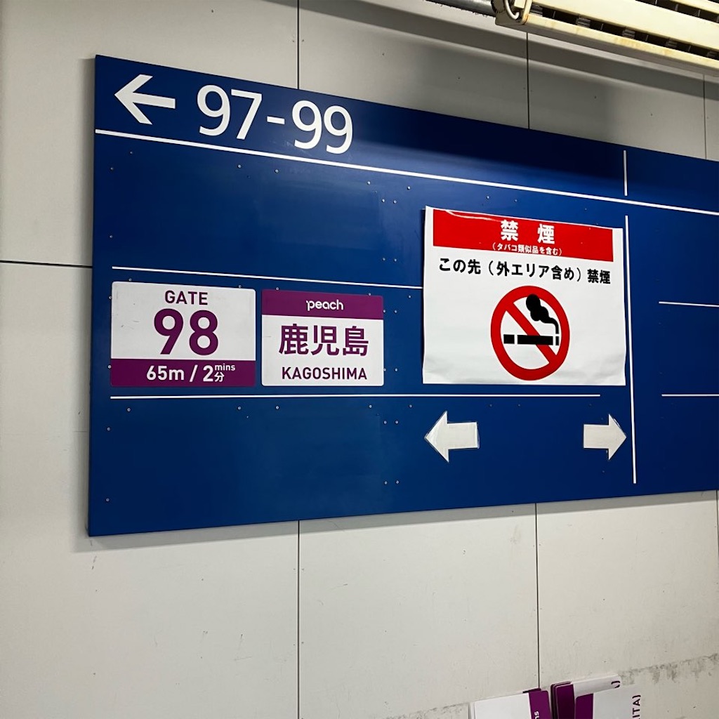 f:id:just_try:20250903165055j:image