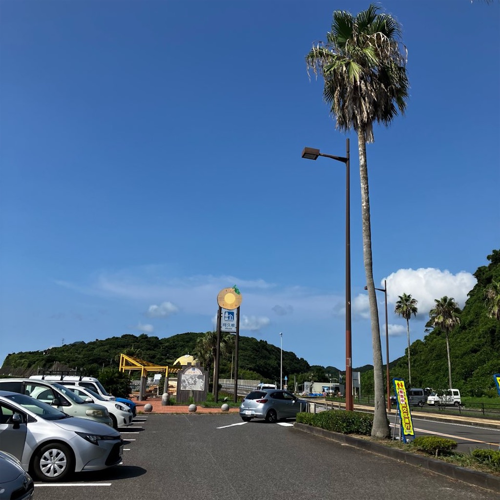 f:id:just_try:20250903165120j:image