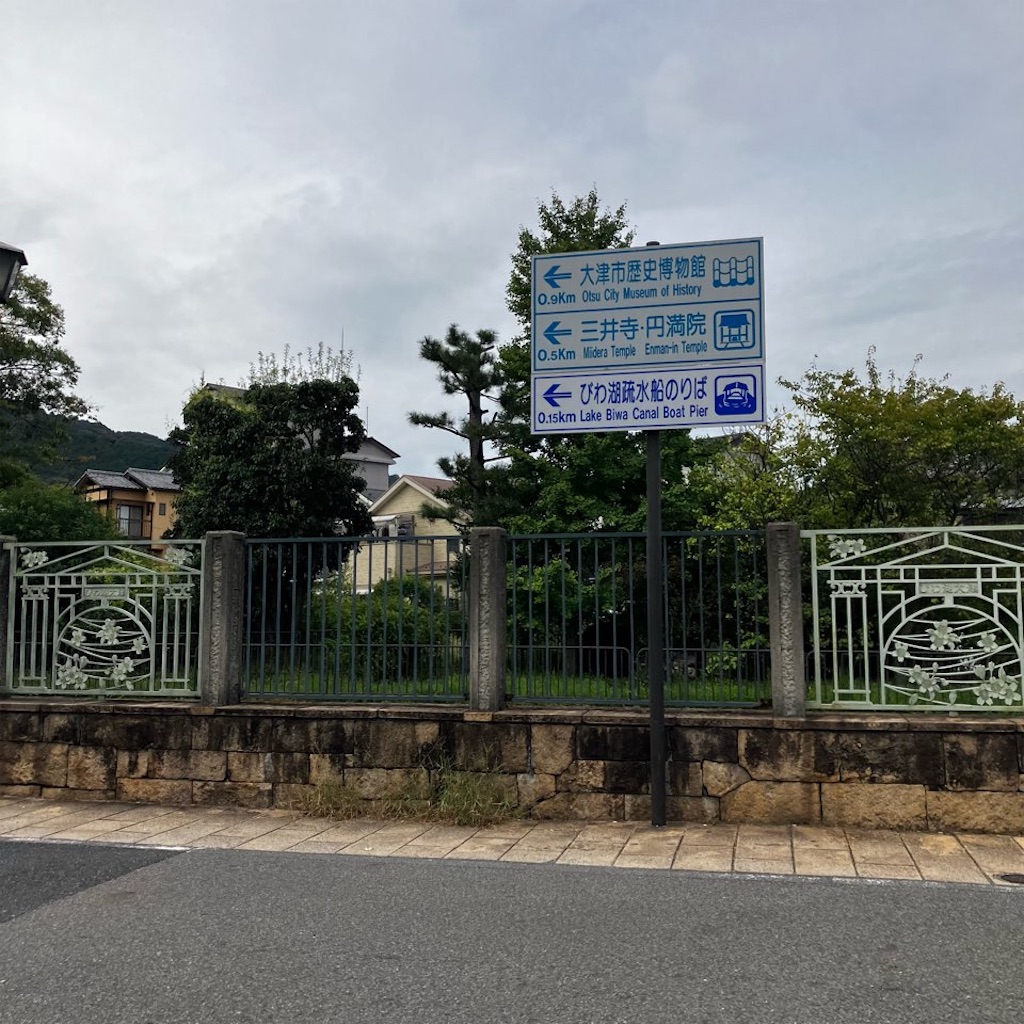 f:id:just_try:20251005235957j:image