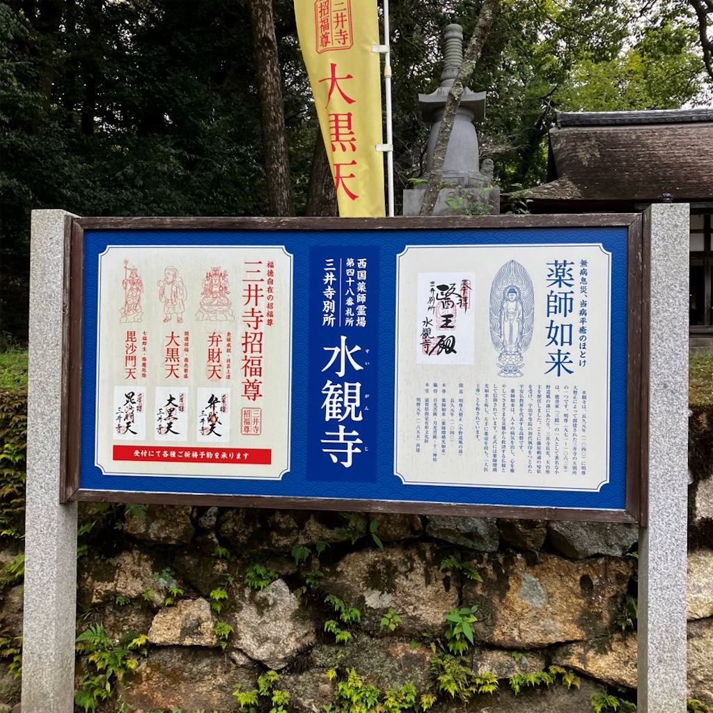 f:id:just_try:20251006000120j:image