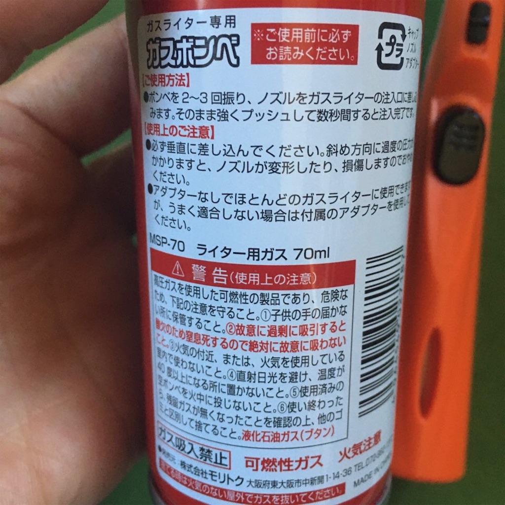 f:id:just_try:20251014101611j:image f:id:just_try:20251014101611j:image