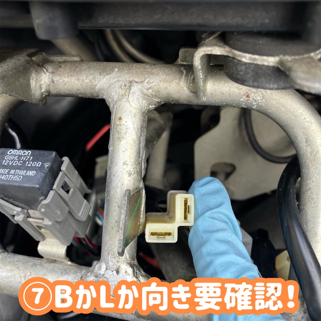 f:id:just_try:20251201174436j:image