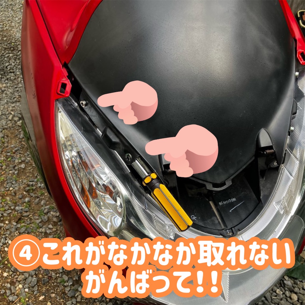 f:id:just_try:20251201174551j:image