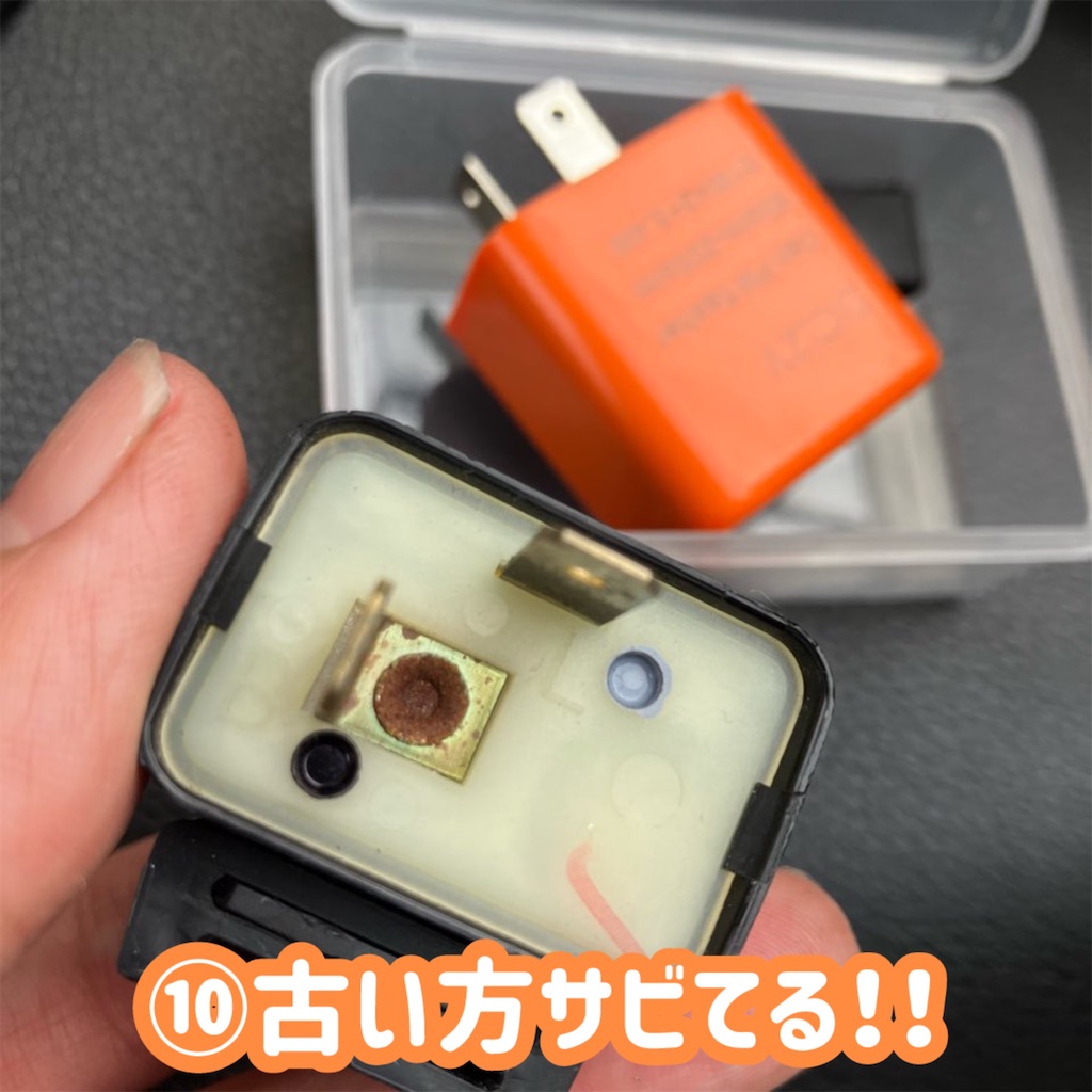 f:id:just_try:20251201174559j:image