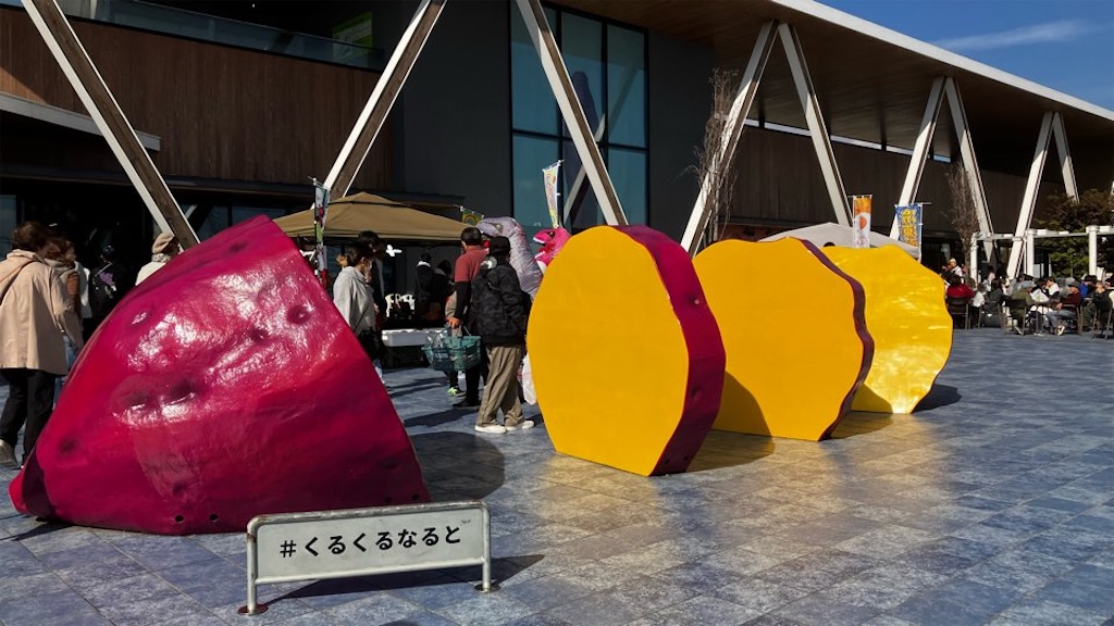 f:id:just_try:20251204085109j:image