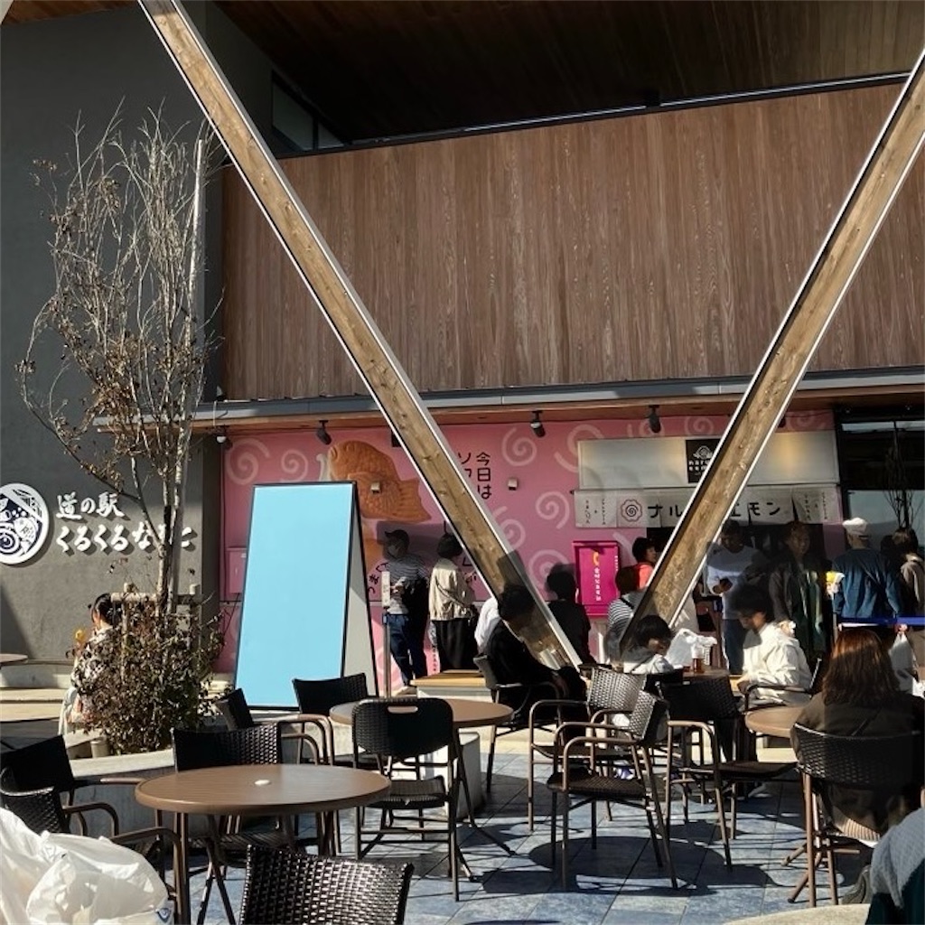 f:id:just_try:20251204085116j:image