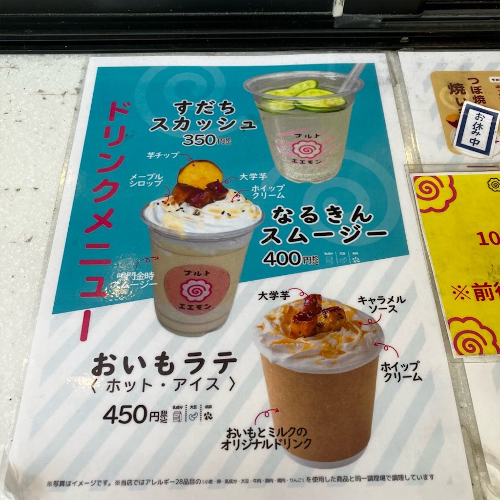 f:id:just_try:20251204085120j:image