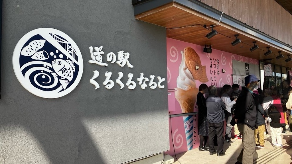 f:id:just_try:20251204085127j:image