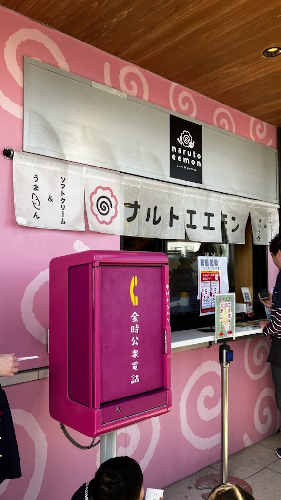 f:id:just_try:20251204085130j:image