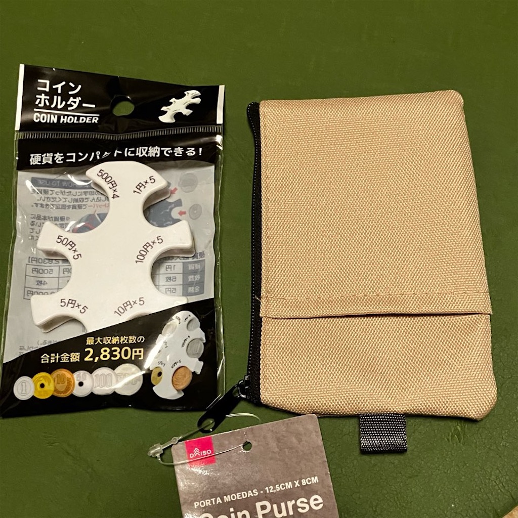 100均】ダイソーとキャンドゥコインホルダー使い比べ - ✳︎SweeTouring✳︎
