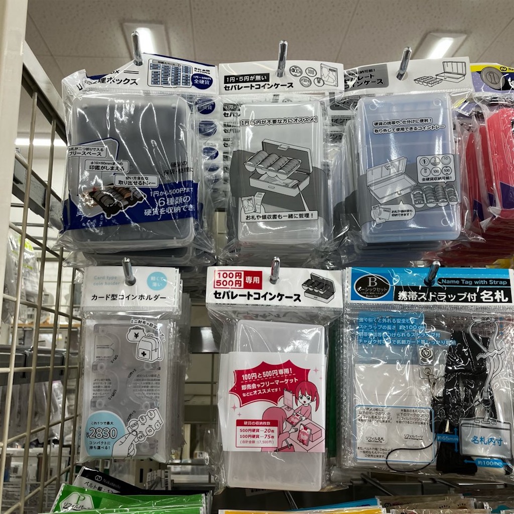 100均】ダイソーとキャンドゥコインホルダー使い比べ - ✳︎SweeTouring✳︎