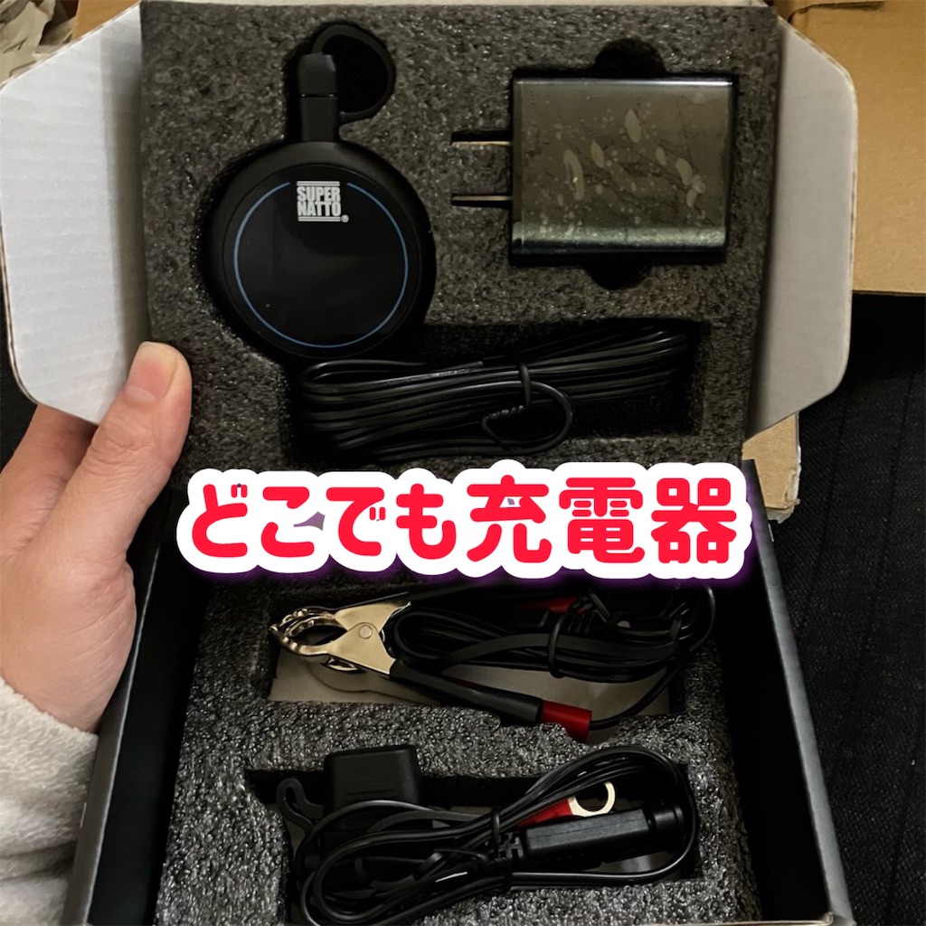 f:id:just_try:20251226163910j:image
