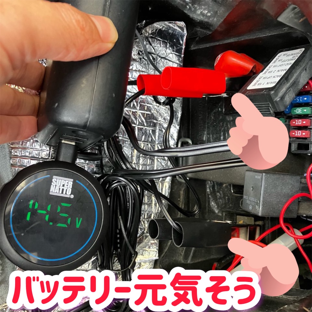 f:id:just_try:20251226163914j:image