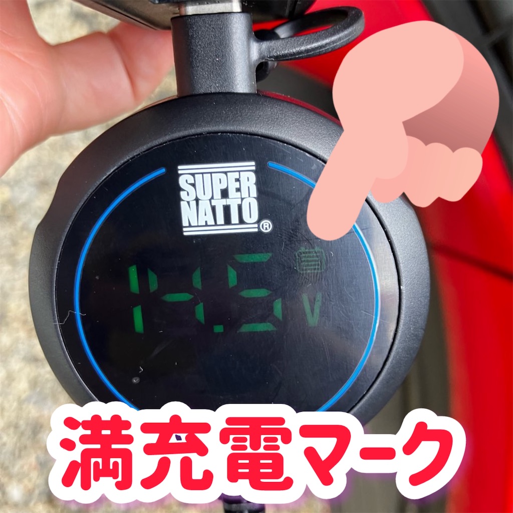 f:id:just_try:20251226163924j:image