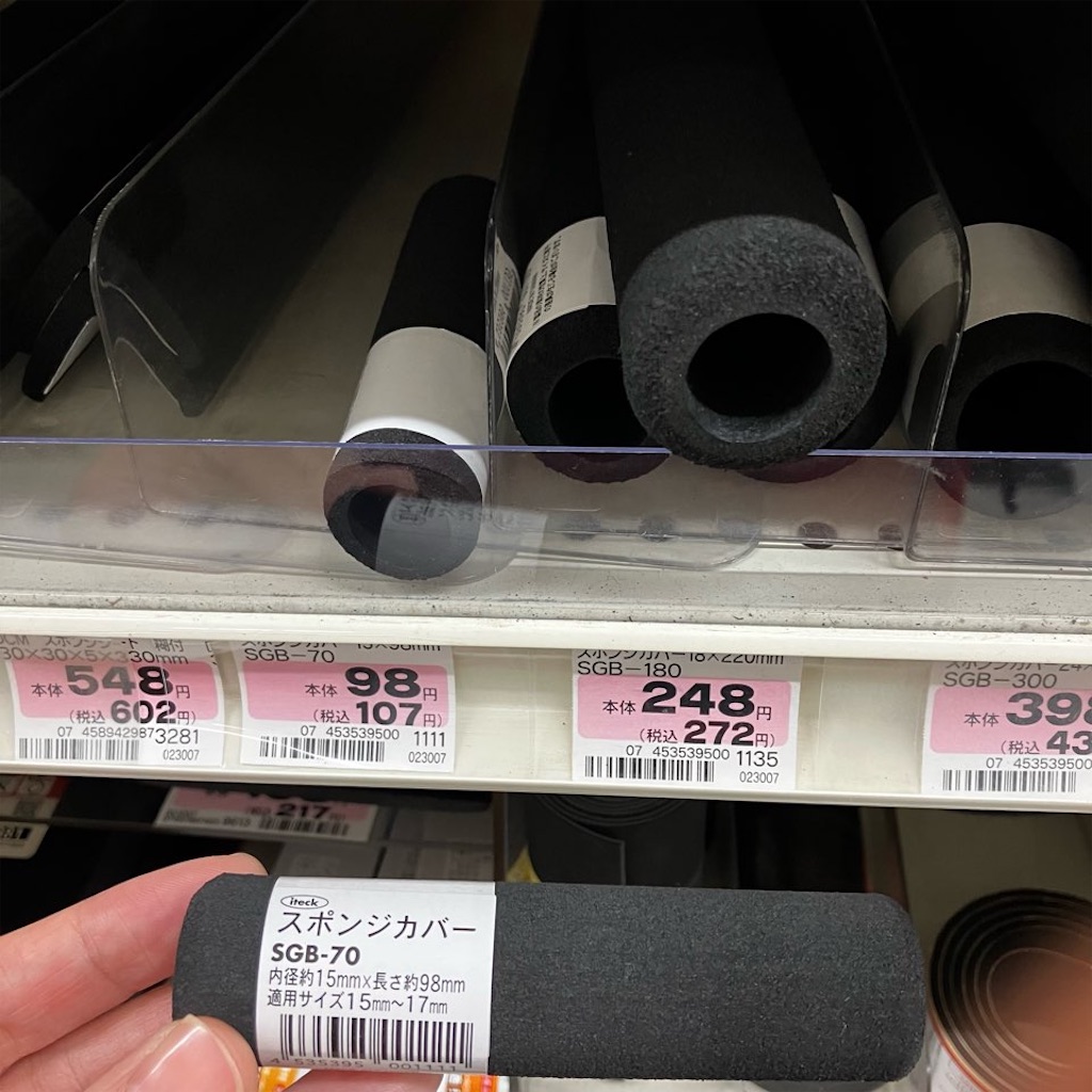 f:id:just_try:20251230184144j:image f:id:just_try:20251230184144j:image