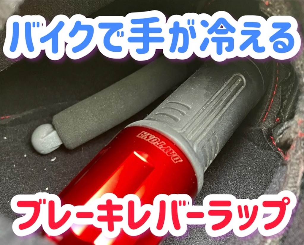 f:id:just_try:20251230184149j:image f:id:just_try:20251230184149j:image