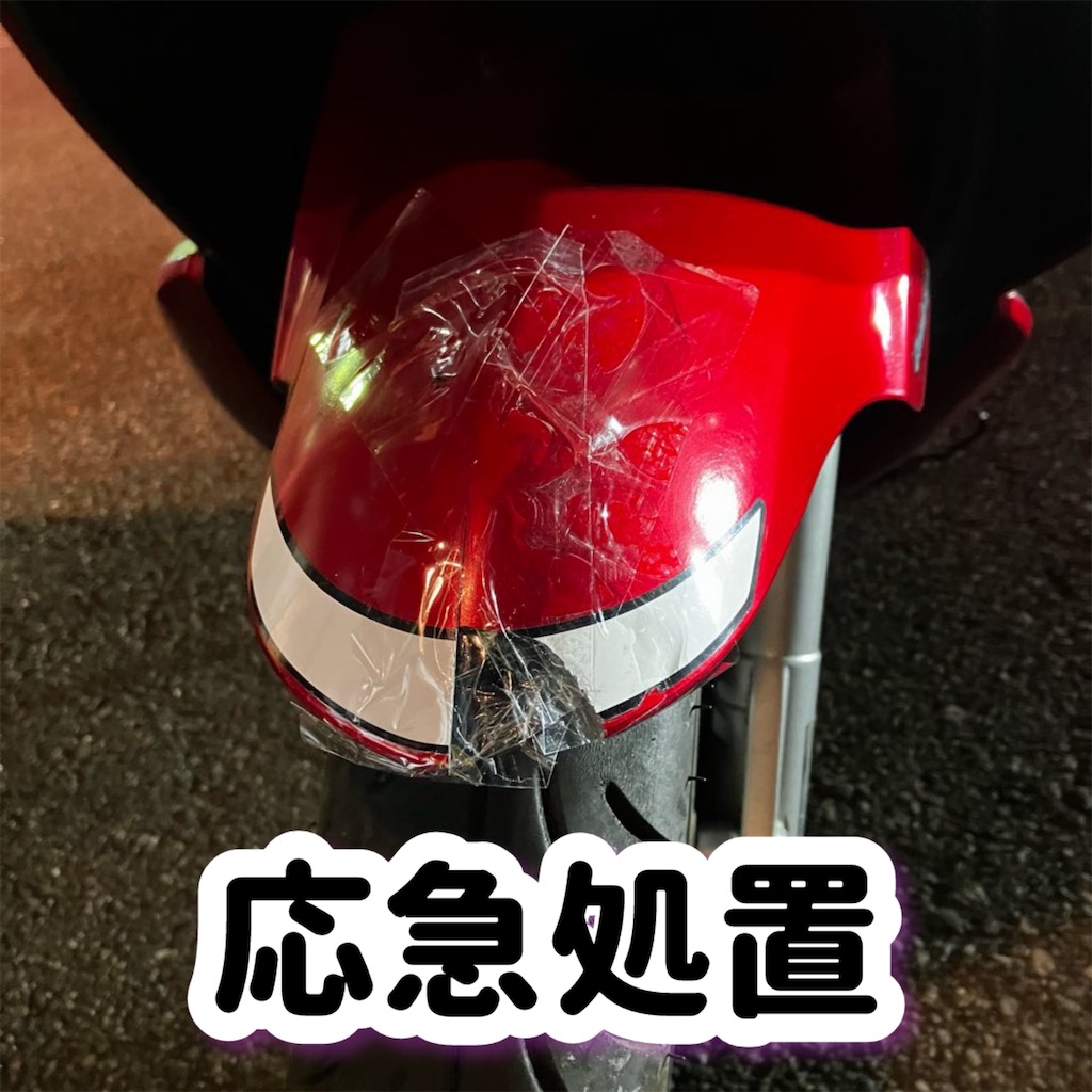 f:id:just_try:20260111230931j:image