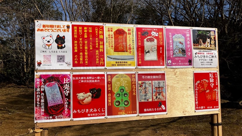f:id:just_try:20260123145052j:image