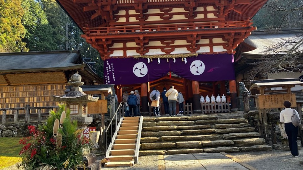 f:id:just_try:20260123151603j:image