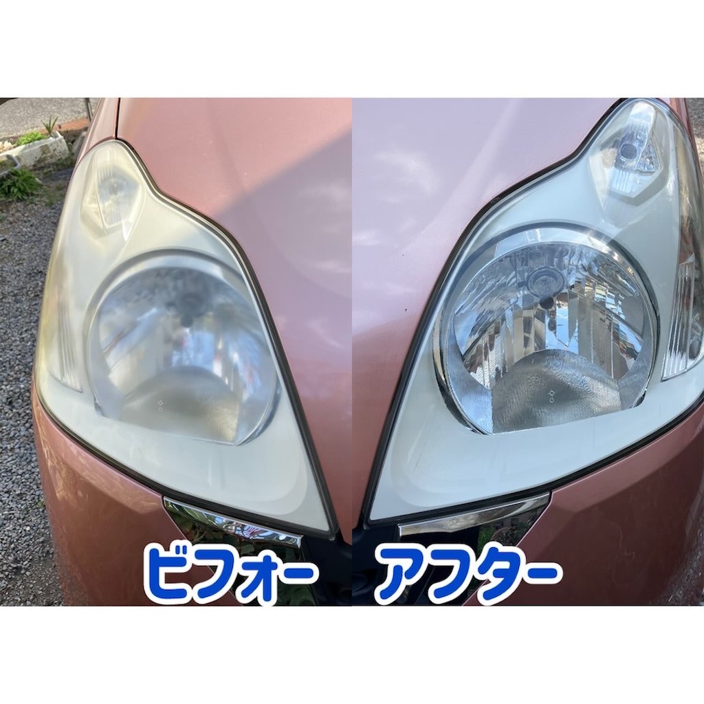 f:id:just_try:20260324170854j:image