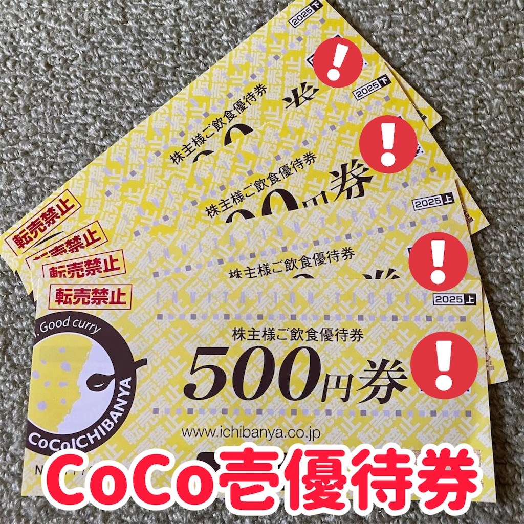 f:id:just_try:20260405085309j:image f:id:just_try:20260405085309j:image