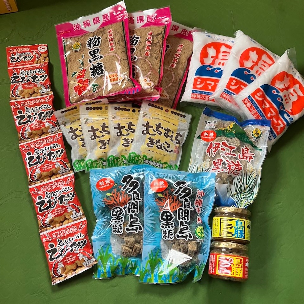 石垣島・西表島旅行で買ったお土産 - ✳︎SweeTouring✳︎