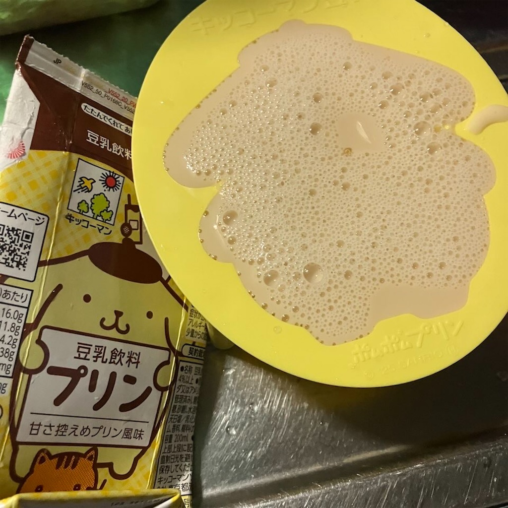 f:id:just_try:20260710235915j:image