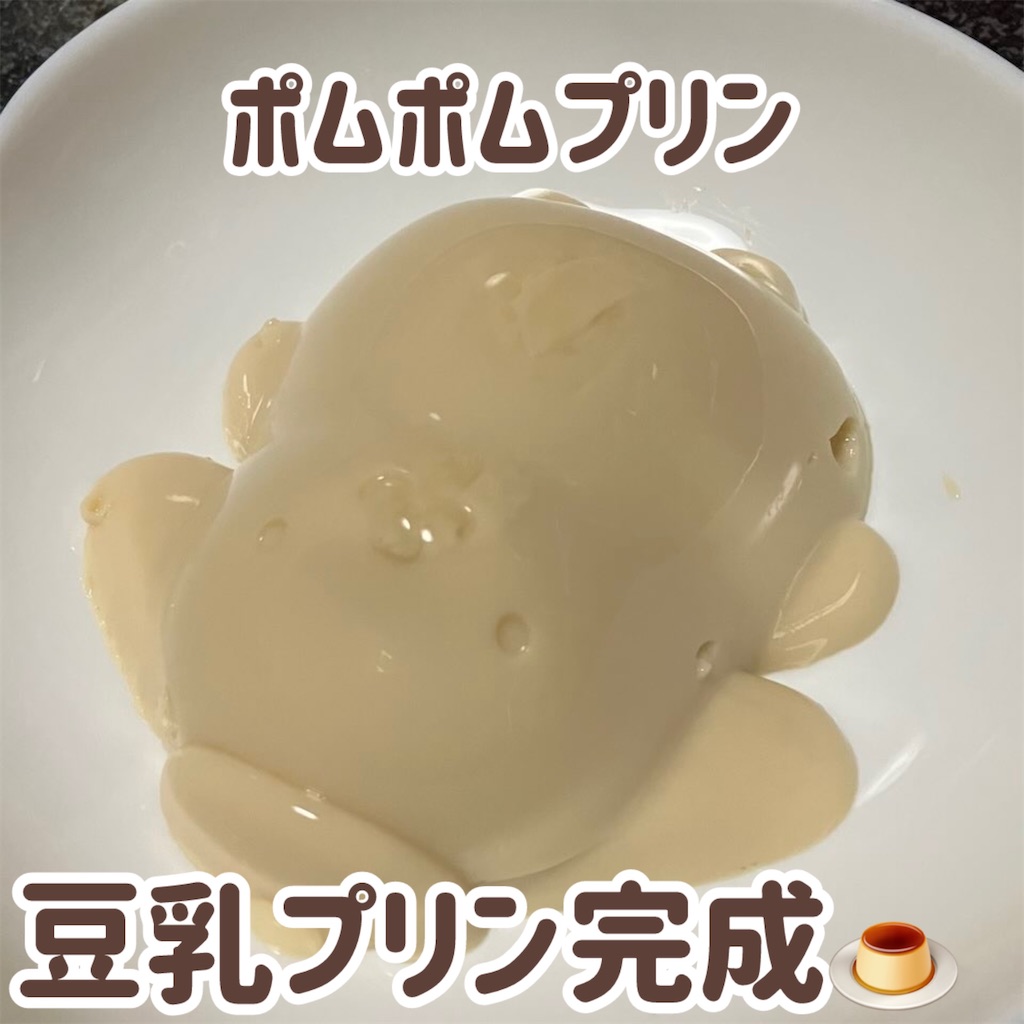 f:id:just_try:20260711000158j:image