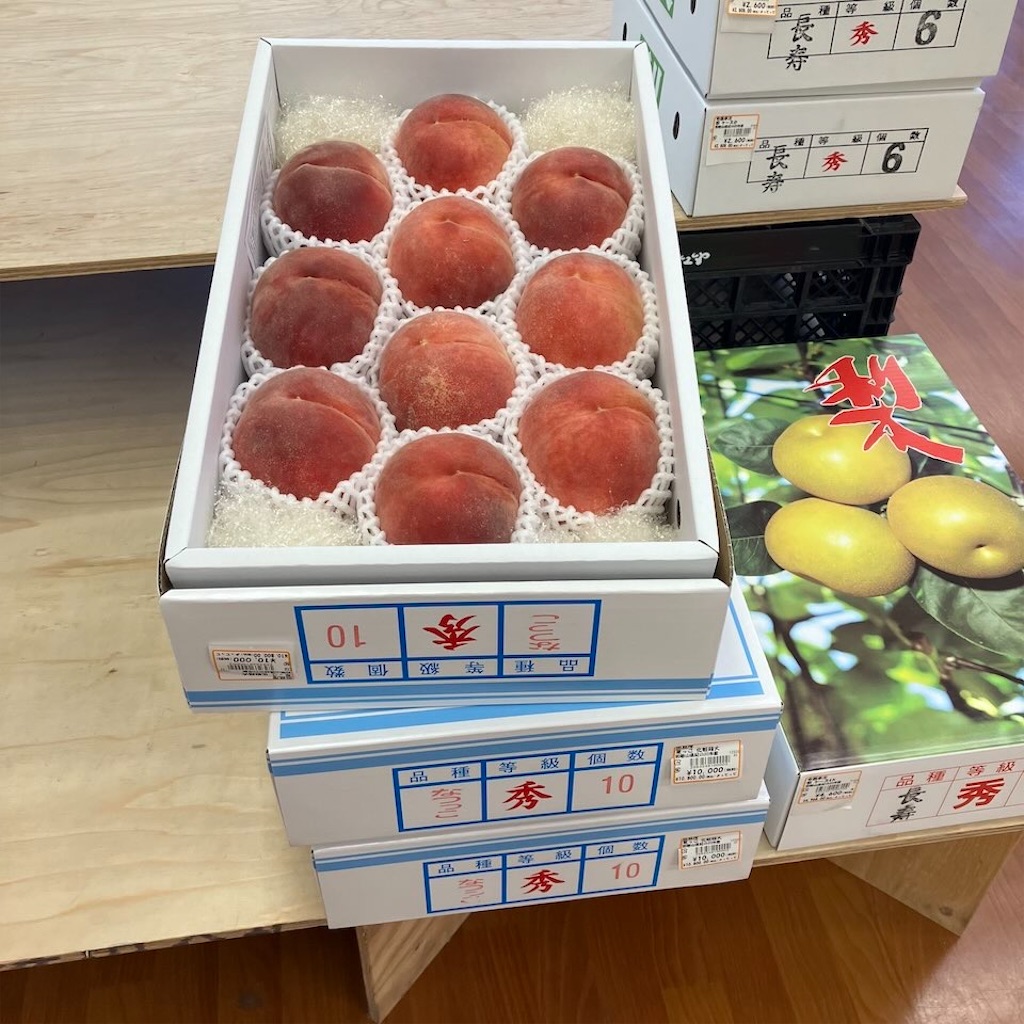 和歌山】あらかわの桃を求めて！茶箱ハント2026 - ✳︎SweeTouring✳︎