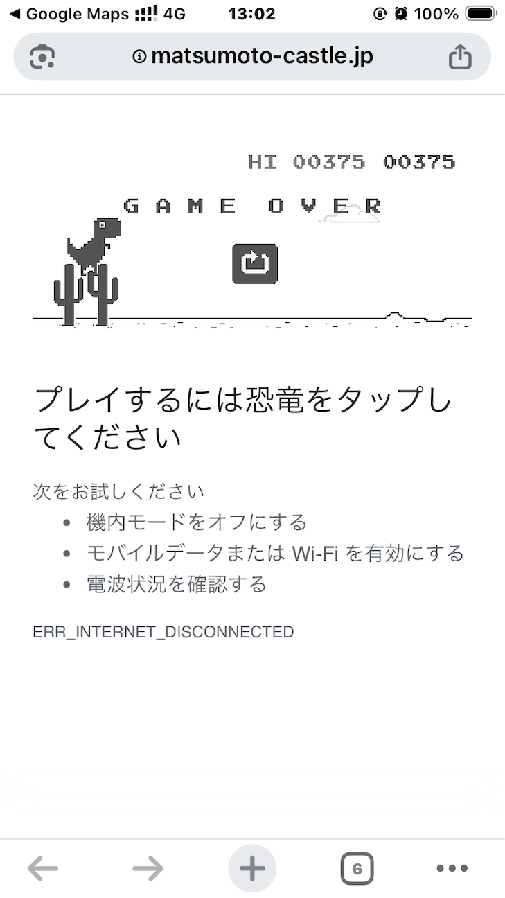 f:id:just_try:20261022130937p:image