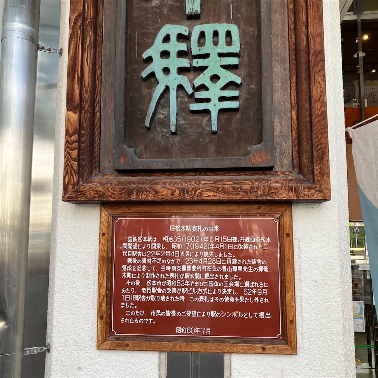 f:id:just_try:20261022131036j:image