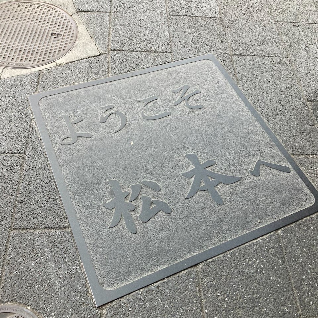 f:id:just_try:20261022131037j:image
