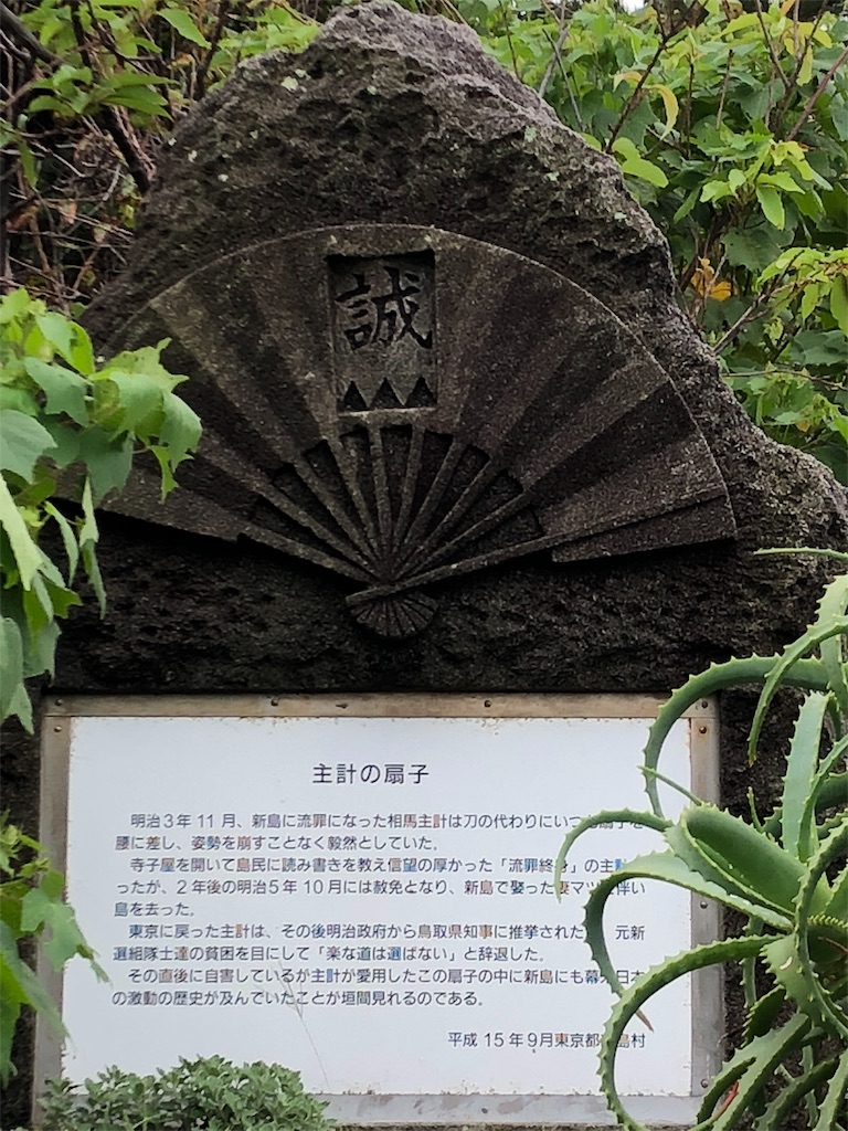 f:id:justice_vsbr:20181001095026j:image