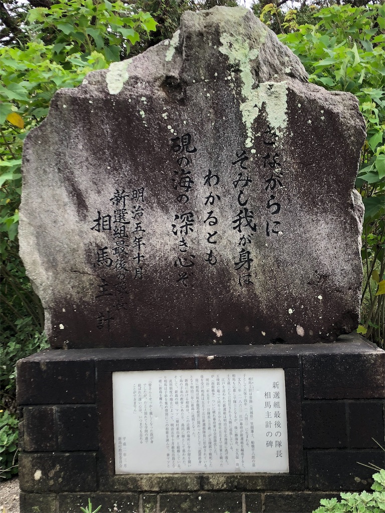 f:id:justice_vsbr:20181001095029j:image