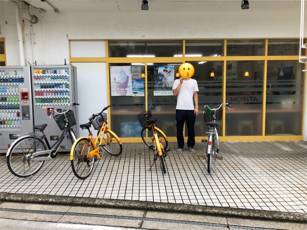 f:id:justice_vsbr:20181001095957j:image