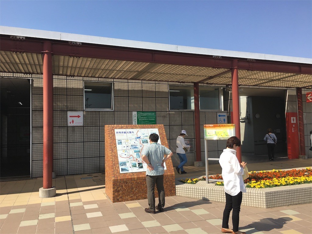 f:id:justsize:20170604221332j:image