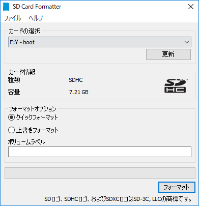 f:id:justsize:20171114144413p:plain