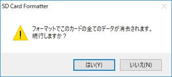f:id:justsize:20171114144455p:plain