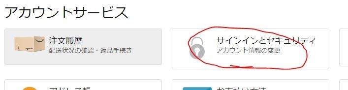 f:id:justsize:20180204002304j:plain