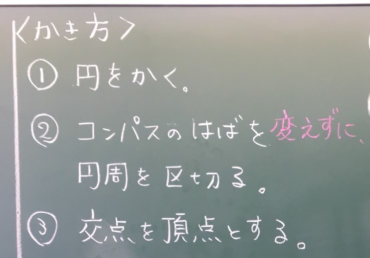 f:id:justsize:20180205232111j:plain f:id:justsize:20180205232111j:plain