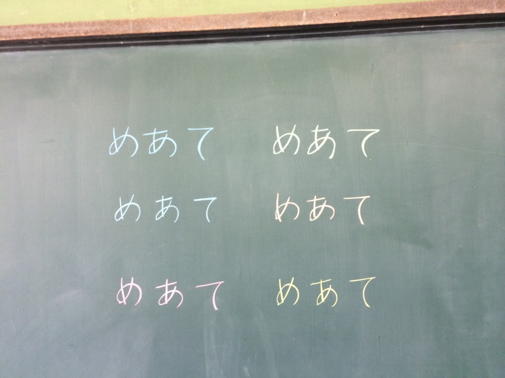 f:id:justsize:20180205232715j:plain f:id:justsize:20180205232715j:plain